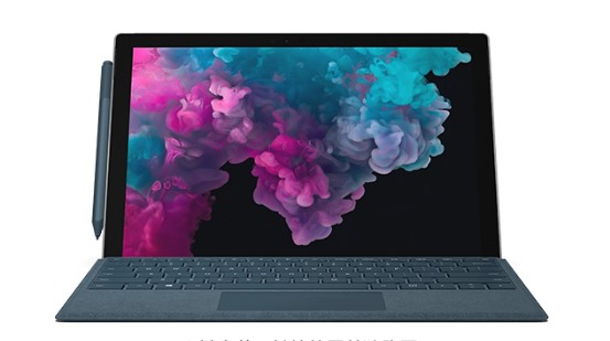 固安从 Mac 切换到 Microsoft Surface